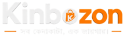 Kinbozon