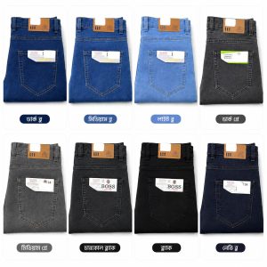 Men's Denim Jeans Pants